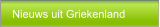 Nieuws uit Griekenland